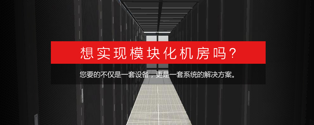合肥模具廠