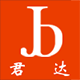合肥模具廠